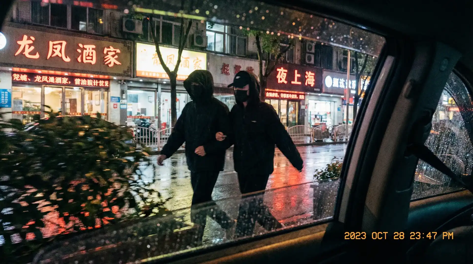 博业体育平台官网 - 顶流明星深夜密会现场抓拍照片